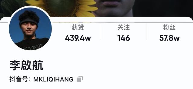 盘点那些农村时尚达人刘倩雯不输时尚杂志的时尚杂志 第79张
