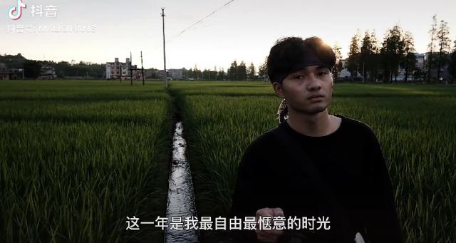 盘点那些农村时尚达人刘倩雯不输时尚杂志的时尚杂志 第80张