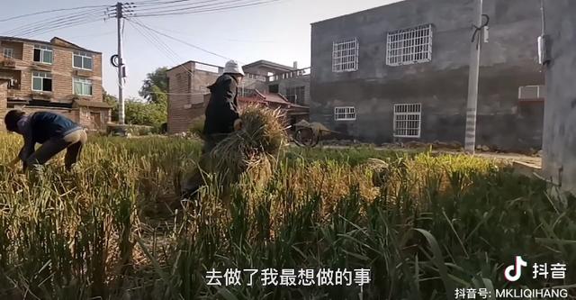 盘点那些农村时尚达人刘倩雯不输时尚杂志的时尚杂志 第82张