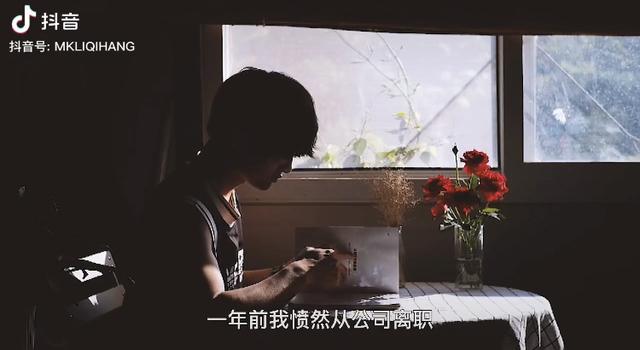 盘点那些农村时尚达人刘倩雯不输时尚杂志的时尚杂志 第81张