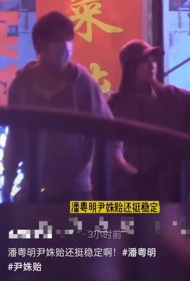 董洁、王大治、潘粤明,各自境遇,属她最惨 第9张