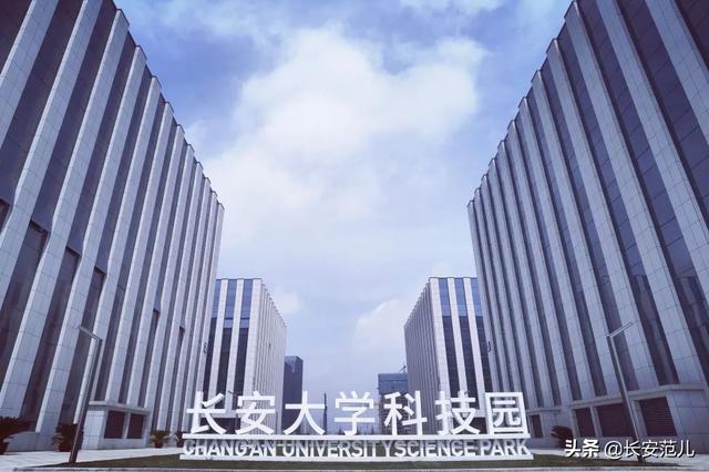 西安55个重点项目建设进展汇总2022年西安55个重点项目建设进展汇总最新进展汇总 第30张