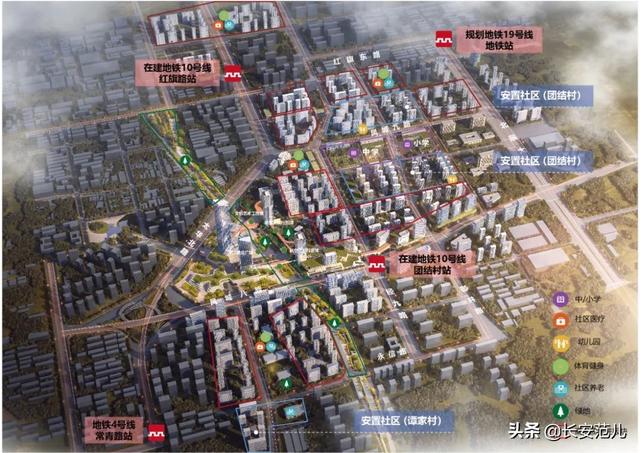 西安55个重点项目建设进展汇总2022年西安55个重点项目建设进展汇总最新进展汇总 第47张