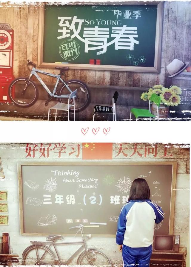 西安拍照圣地,秒杀网红地 第35张
