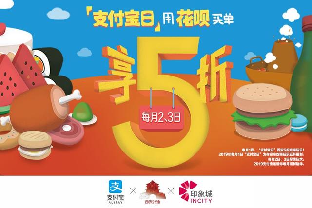 西安拍照圣地,秒杀网红地 第39张