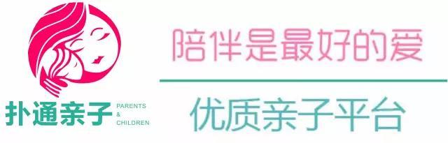 西安放风筝的好去处  第16张