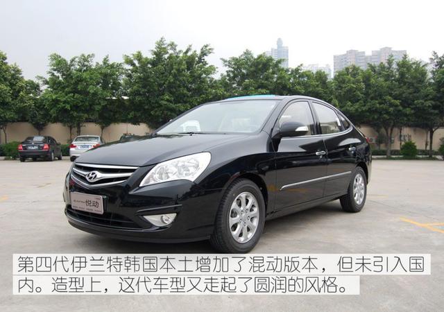 西安悦动空间娱乐「重温7代伊兰特的30年进化之路」 第12张