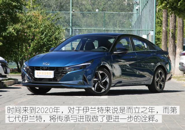 西安悦动空间娱乐「重温7代伊兰特的30年进化之路」 第18张