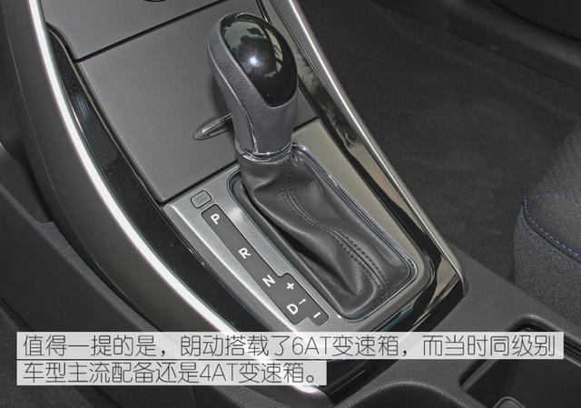 西安悦动空间娱乐「重温7代伊兰特的30年进化之路」 第15张