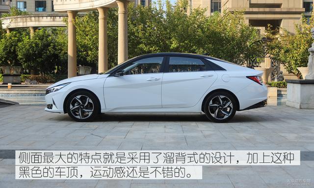 西安悦动空间娱乐「重温7代伊兰特的30年进化之路」 第26张