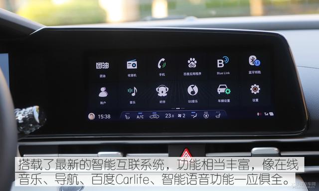 西安悦动空间娱乐「重温7代伊兰特的30年进化之路」 第33张