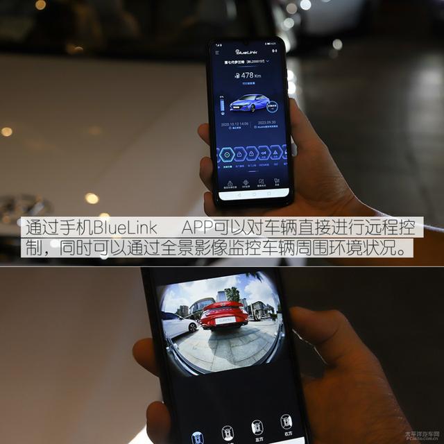 西安悦动空间娱乐「重温7代伊兰特的30年进化之路」 第35张