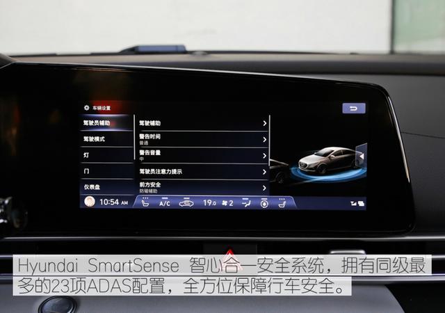 西安悦动空间娱乐「重温7代伊兰特的30年进化之路」 第38张