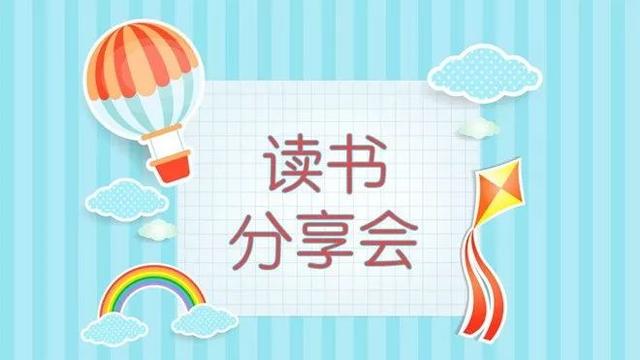 四月最后一波活动火热来袭!高新区一周精彩抢先看! 第22张