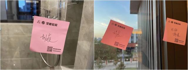 西派时代,西安沣西新城 第64张