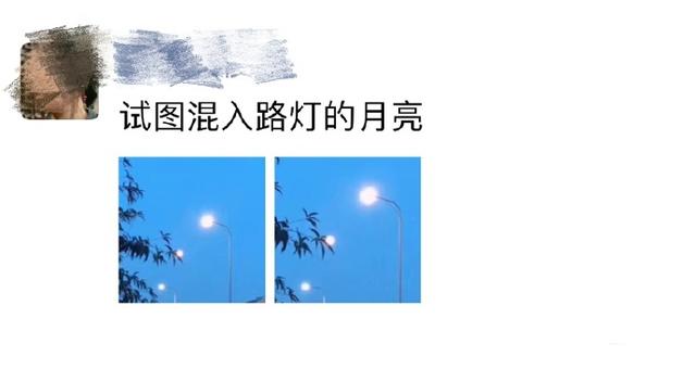 我对娱乐圈的建议,请大家参考2.赶紧起床吧自己到底有多穷 第14张
