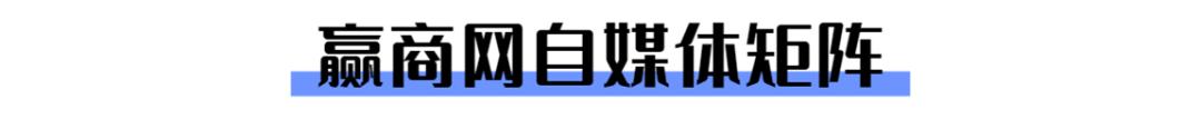 宝泰旗舰坊:大连潮玩新地标 第15张