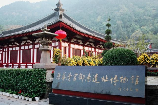 陕西西安帝王都寻找长安的盛世繁华走在丽山园,寻找盛世繁华 第7张