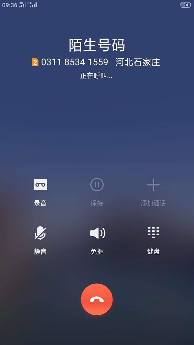 这家店也撤了?商家最新回应! 第3张