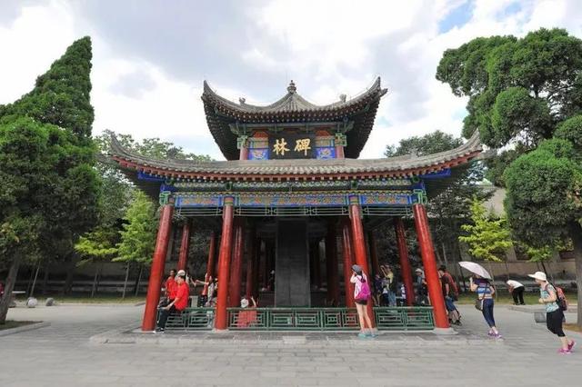 西安碑林区：奋斗“一三五”打造千亿级实力城区  第5张