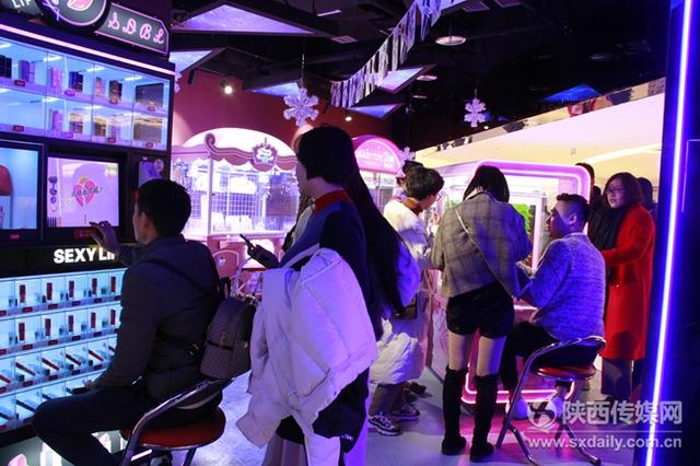 闪电部落电玩城登陆曲江大悦城西安人的品质生活新标志  第4张