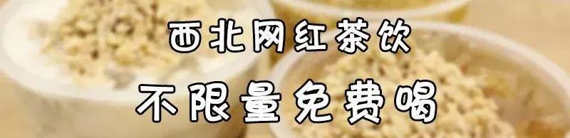 西安性价比最高的spa店,你去过吗? 第26张
