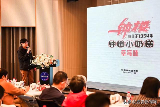 第十届“新光奖”中国西安第十届国际原创动漫大赛成功举办 第3张