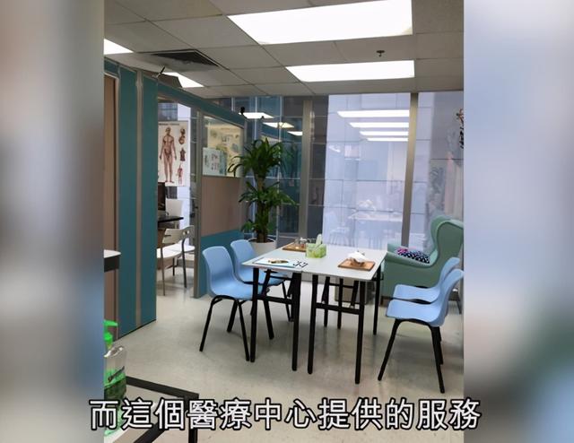 西安金晨娱乐会所「阿娇低调现身减肥中心」 第2张