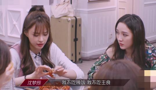 西安金晨娱乐会所「阿娇低调现身减肥中心」 第11张