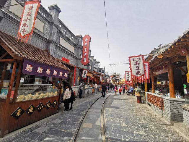 白鹿原游玩攻略 第11张
