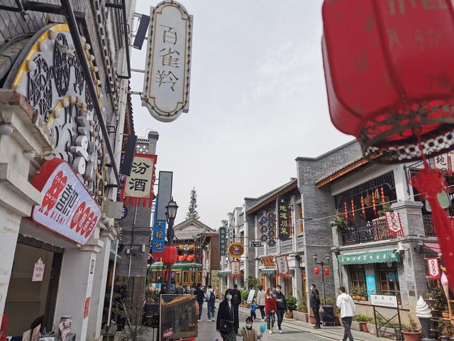 白鹿原游玩攻略 第10张