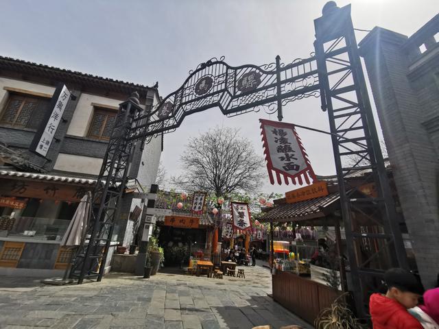 白鹿原游玩攻略 第12张