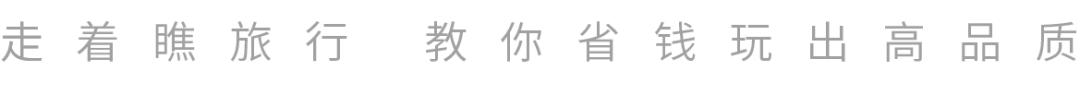 麻将的发源地是麻将的发源地,不仅是蒋介石的发源地 第2张