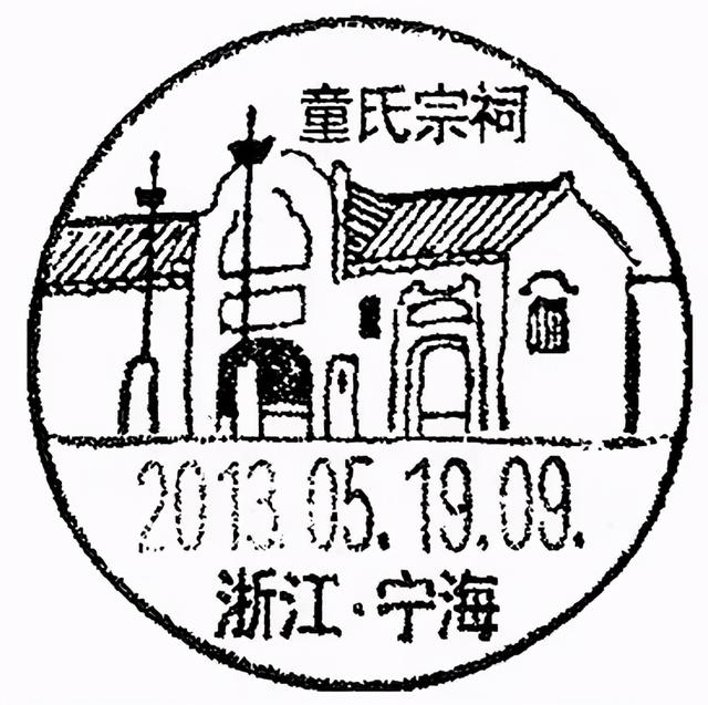 麻将的发源地是麻将的发源地,不仅是蒋介石的发源地 第8张