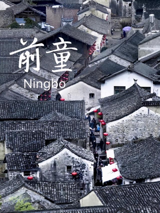 麻将的发源地是麻将的发源地,不仅是蒋介石的发源地 第6张