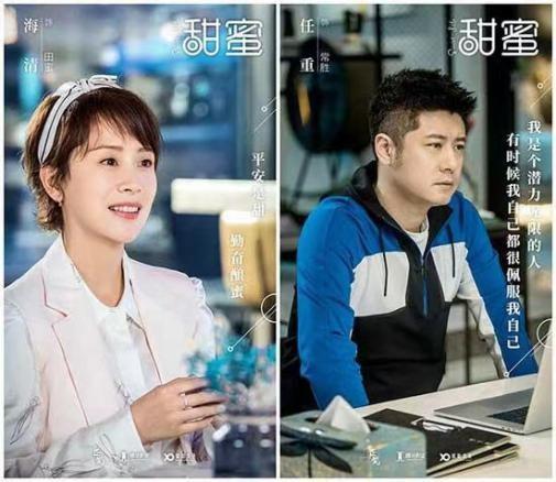 麻将的发源地是麻将的发源地,不仅是蒋介石的发源地 第4张
