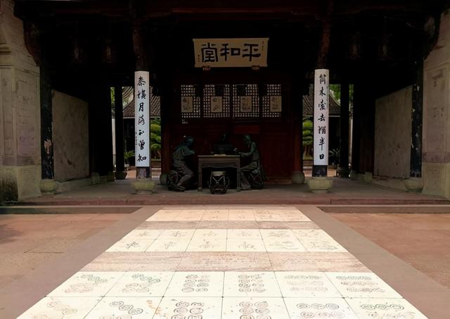 麻将的发源地是麻将的发源地,不仅是蒋介石的发源地 第18张