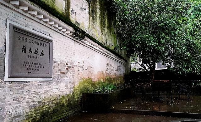 麻将的发源地是麻将的发源地,不仅是蒋介石的发源地 第23张