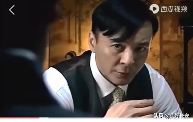 西安演员王双宝的演技到底如何? 第4张