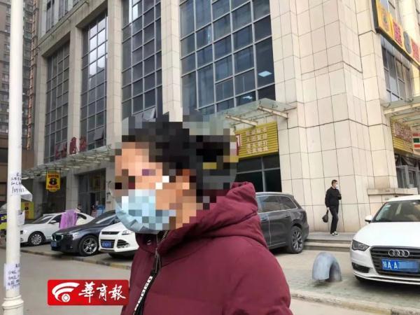 西安女模特公司面试交了近4000元想退款工作人员 第1张