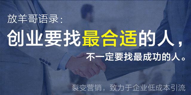 目标群体运营推广方案怎么写? 第2张