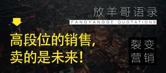 目标群体运营推广方案怎么写? 第7张