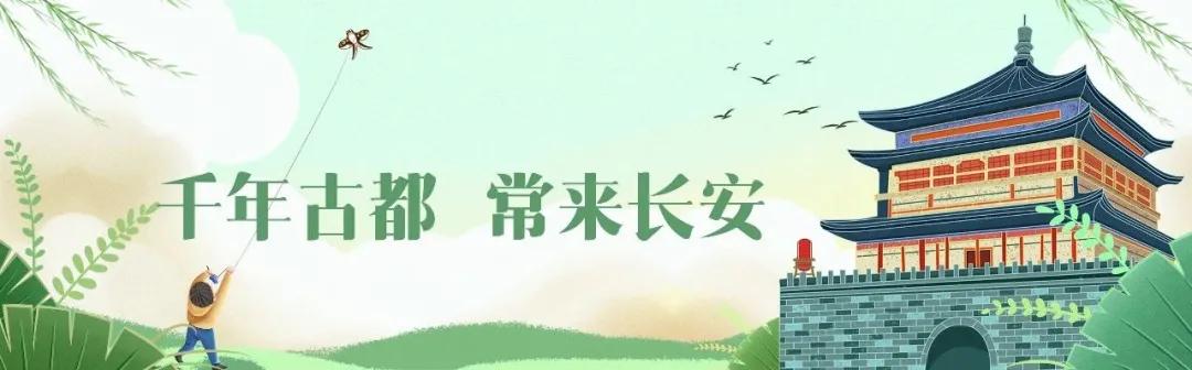 西安欢乐谷·玛雅海滩正式对市民开放 第1张