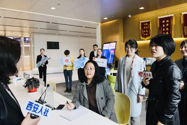 西安国际港务区开展“华商记者直播带岗牵手行动‘职’为你”活动 第12张