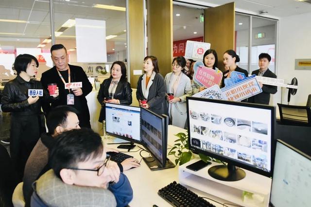 西安国际港务区开展“华商记者直播带岗牵手行动‘职’为你”活动 第19张