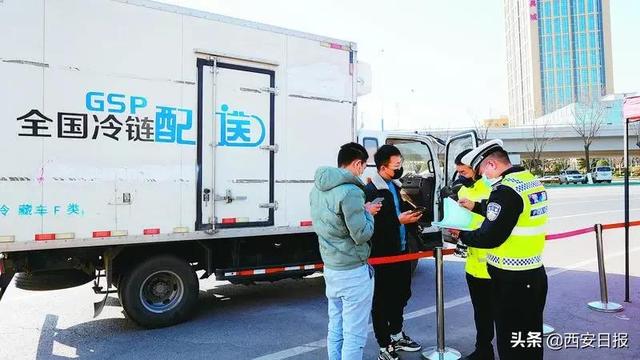 西安地铁防控新一轮新冠疫情来了！  第2张