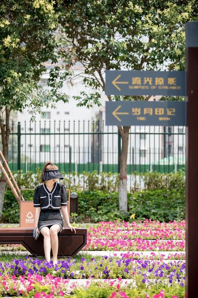 西安这7个免费的主题公园,你去过几个? 第22张