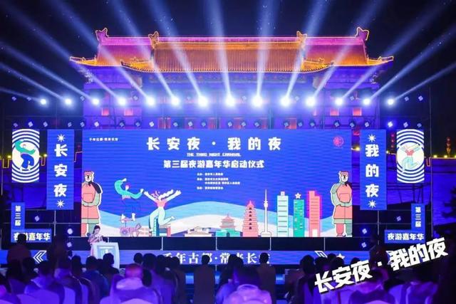 王者荣耀李白《梦游天姥吟天姥吟天姥吟瀛洲,烟涛微茫信难求》 第3张