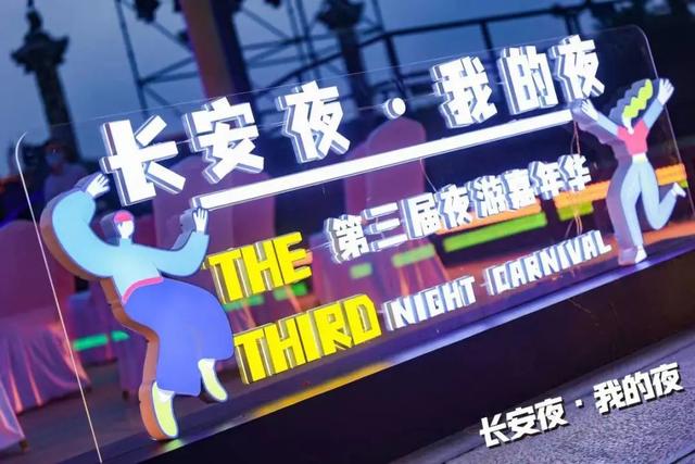 王者荣耀李白《梦游天姥吟天姥吟天姥吟瀛洲,烟涛微茫信难求》 第5张