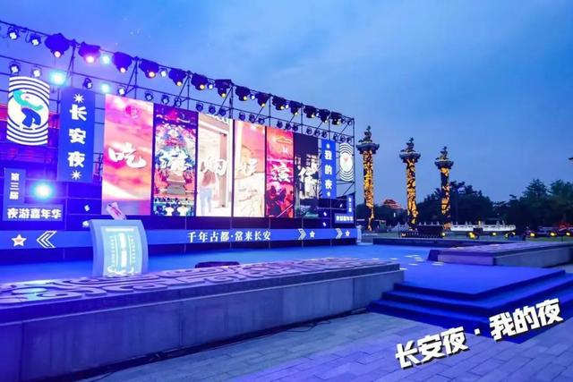 王者荣耀李白《梦游天姥吟天姥吟天姥吟瀛洲,烟涛微茫信难求》 第7张